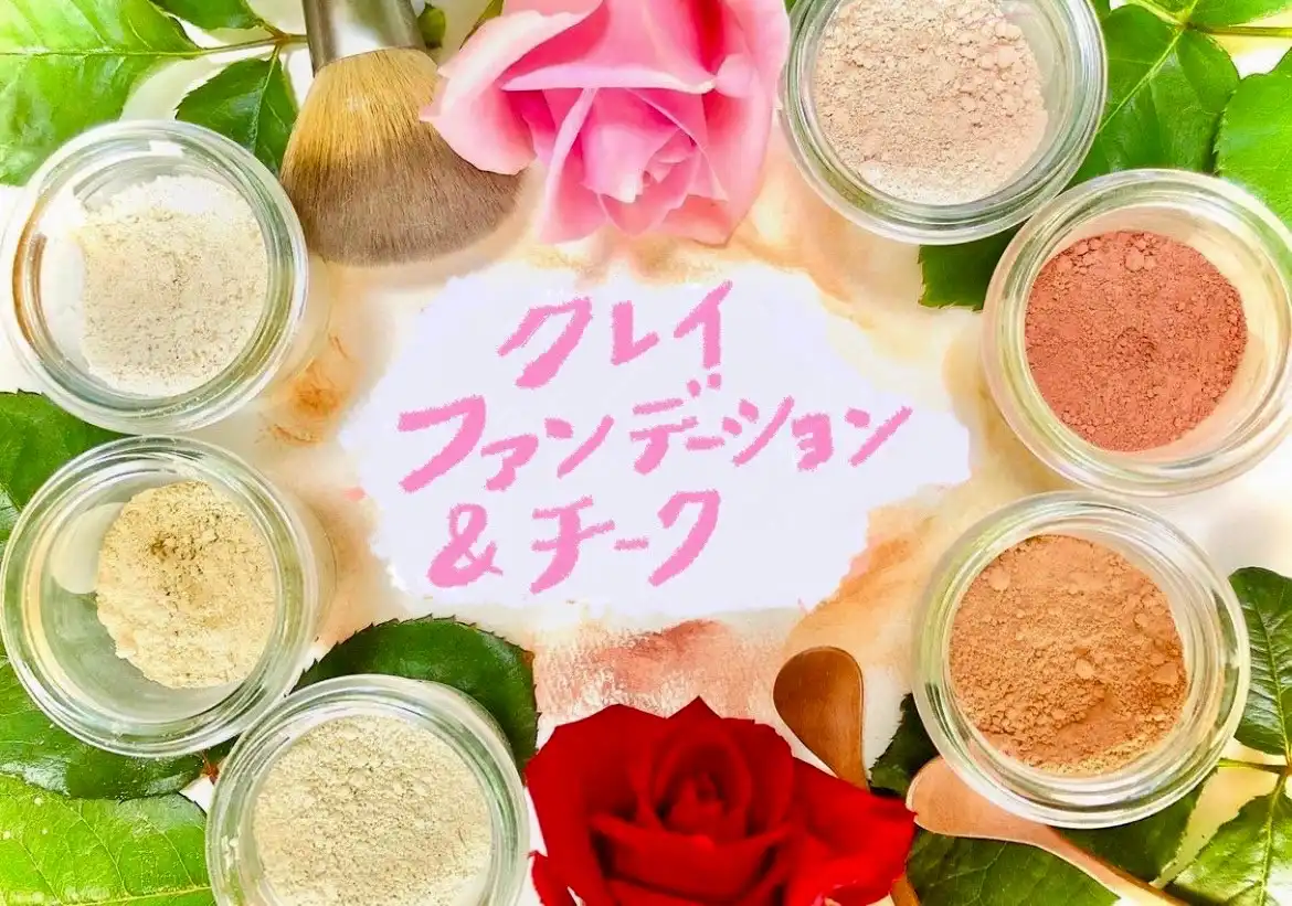 モリンガ☆ネシアン