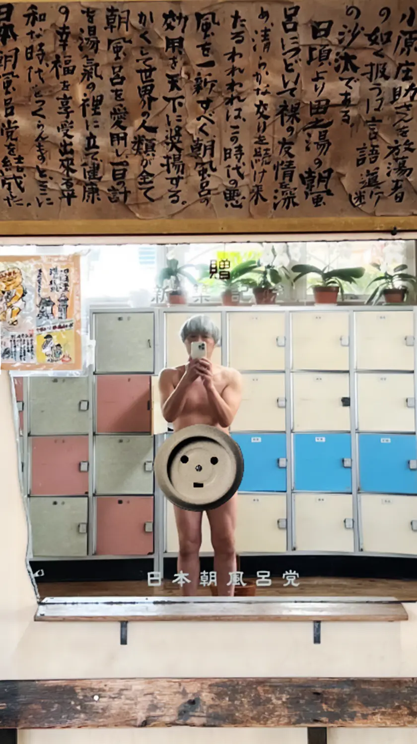 sotogarikun (Takeshi Yano)